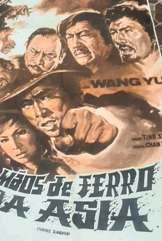 Poster 4 de Filme Mãos de Ferro da Ásia (1972)