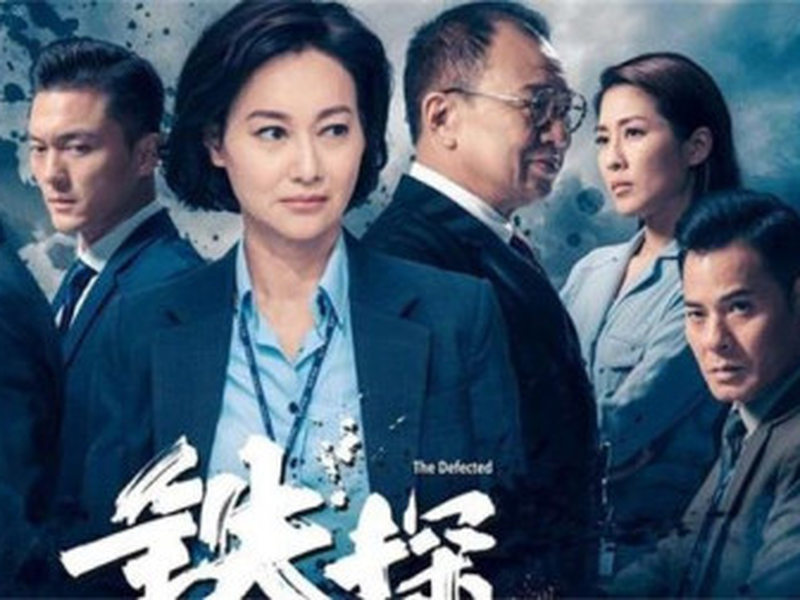 Foto 3 de Os Desertores