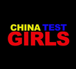 China Test Girls