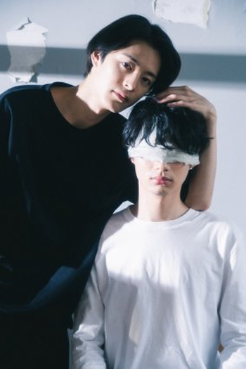 Poster de Série Somnium (2021)