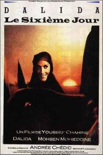  de Filme O sexto dia (1986)