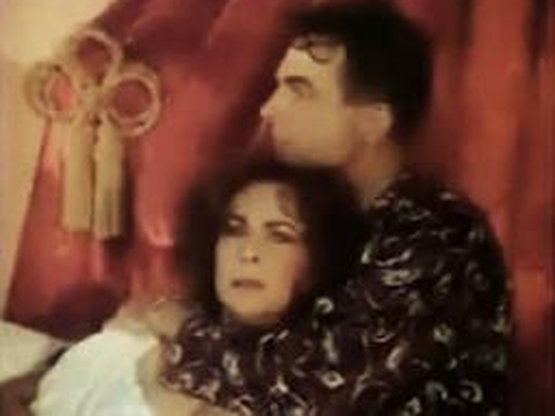 Foto 2 de Doce Pássaro da Juventude