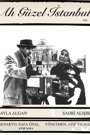 Poster de Filme Ah güzel Istanbul (1966)