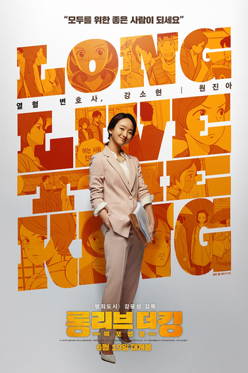  de Filme Long Live The King (2019)