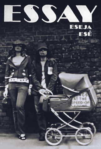 Poster 1 de Curta Essay (1981)