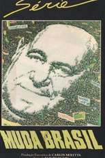 Muda Brasil (Muda Brasil)