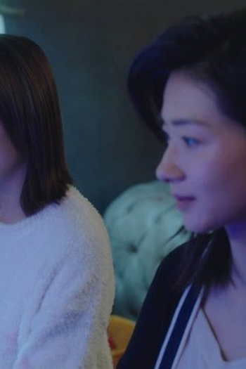 Poster de Episódio 第八集  (2026)