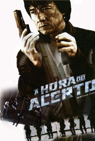 Poster 5 de Filme A Hora do Acerto (2004)