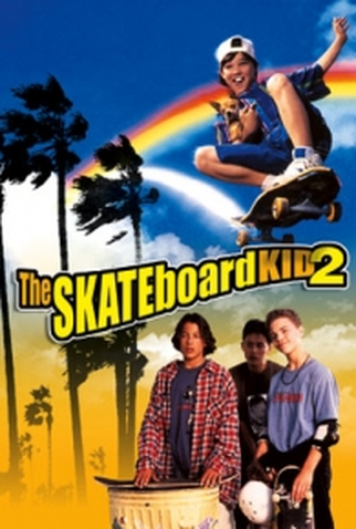 Poster 1 de Filme O Skate Voador 2 (1994)