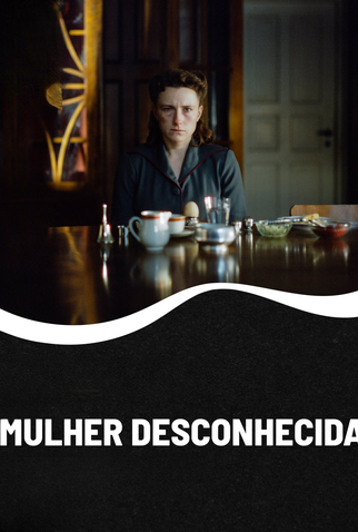 Poster 3 de Filme Mulher Desconhecida (2027)