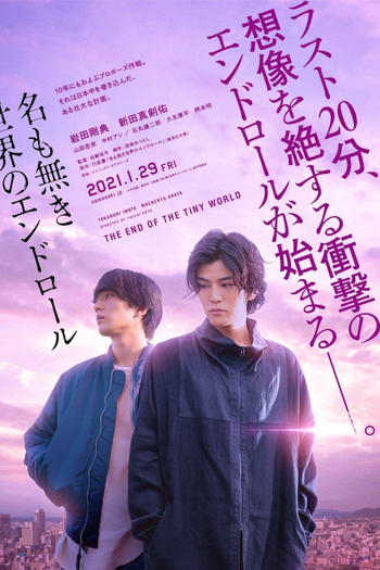  de Filme The Master Plan (2021)