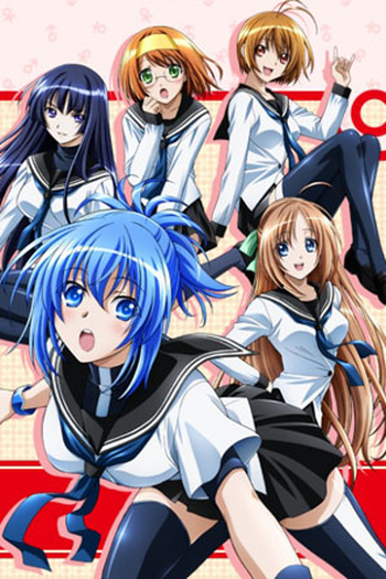  de Série Kämpfer (2009)