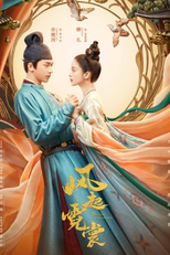 Weaving a Tale of Love (1ª Temporada) (风起霓裳)