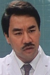 Chuen Hing Tam - Poster 1