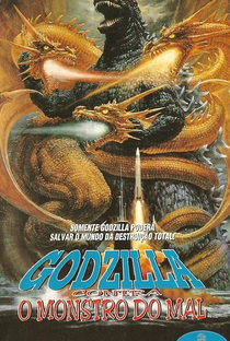 Godzilla Contra o Monstro do Mal - Poster / Capa / Cartaz - Oficial 3