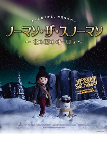 NORMAN THE SNOWMAN -The Northern Light- - Poster / Capa / Cartaz - Oficial 1