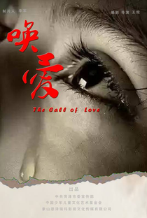 The Call of Love - Poster / Capa / Cartaz - Oficial 2