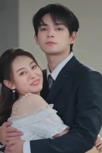 Poster de Episódio 第五集 (2023)