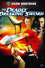 A Espada Mortal Quebrada (Feng liu duan jian xiao xiao dao)