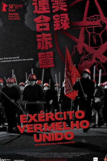 Poster de Filme Exército Vermelho Unido (2007)