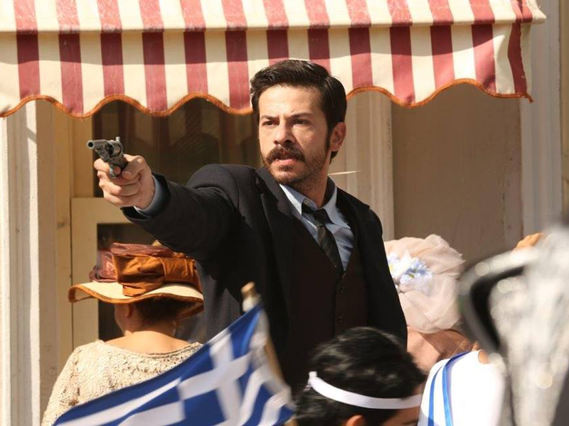 Foto 34 de Vatanım Sensin