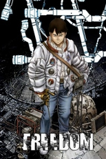 Freedom Project (Freedom Project)