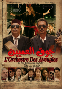 Orquestra Cega (L'orchestre des aveugles)
