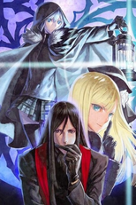 Lord El-Melloi II Sei no Jekenbo (Lord El-Melloi II Sei no Jekenbo)