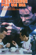 Assassinos Por Um Dia  (Hits!)