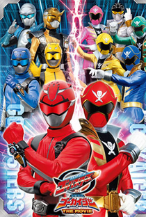 Go-Busters vs Gokaiger - O Filme - Poster / Capa / Cartaz - Oficial 2