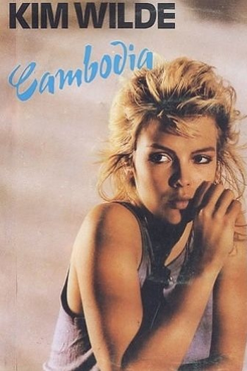Poster de Curta Kim Wilde: Cambodia (1981)