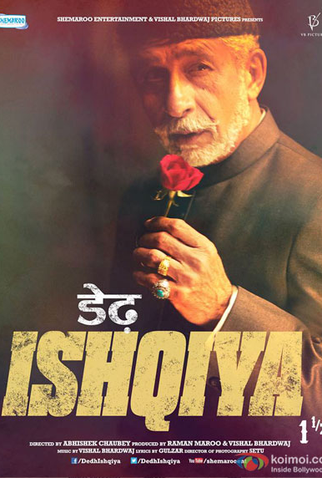 Poster 4 de Filme Dedh Ishqiya (2014)