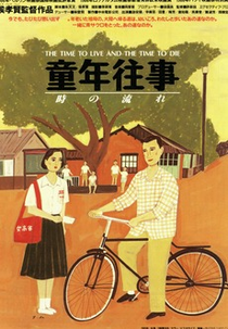 Um Tempo para Viver, um Tempo para Morrer (Tong Nien Wang Shi)