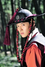 Rebellious (드라마 페스티벌 2013 - 불온)