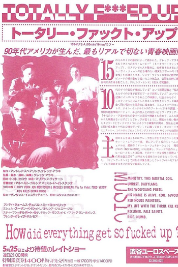  de Filme Totally Fucked Up (1993)