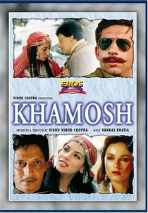 Khamosh (Khamosh)