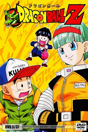  de Série Dragon Ball Z (1ª Temporada) (1989)