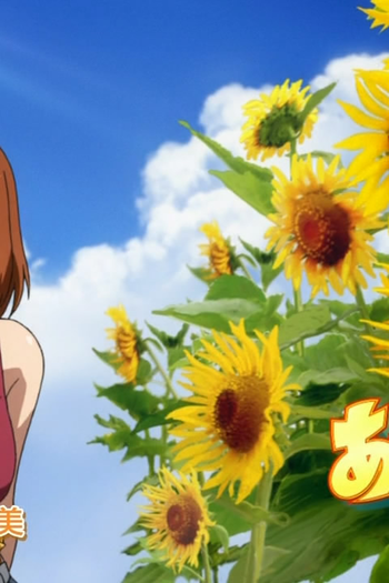  de Série Asobi ni Iku yo! (2010)