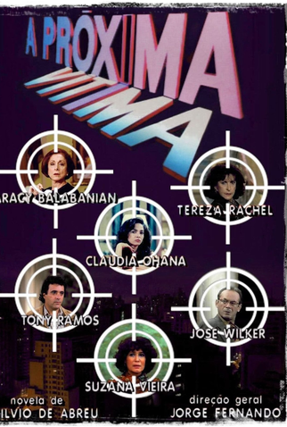 Poster 3 de TV A Próxima Vítima (1995)