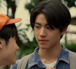 ตอนที่ 9