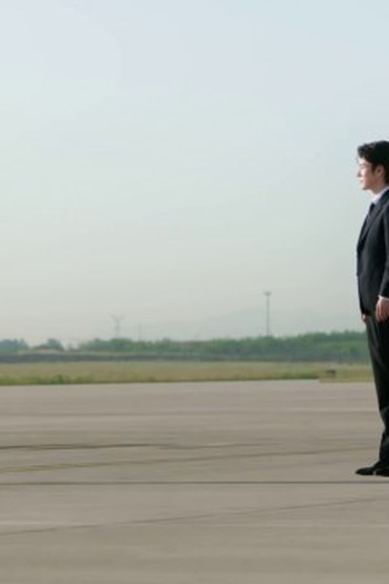 Poster de Episódio 第2集 (2026)