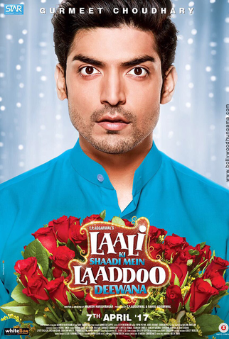 Poster 3 de Filme Laali Ki Shaadi Mein Laddoo Deewana (2017)