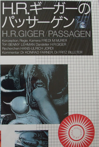 Poster 1 de Filme Passagen (1972)