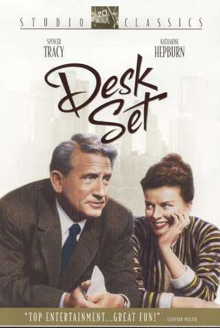 Poster 6 de Filme Amor Eletrônico (1957)