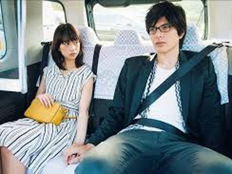 Foto 4 de Bungaku Shojo