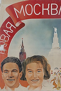 A Nova Moscou - Poster / Capa / Cartaz - Oficial 3