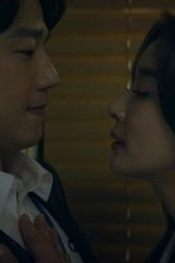 Poster de Episódio 균열 Ⅱ (2019)