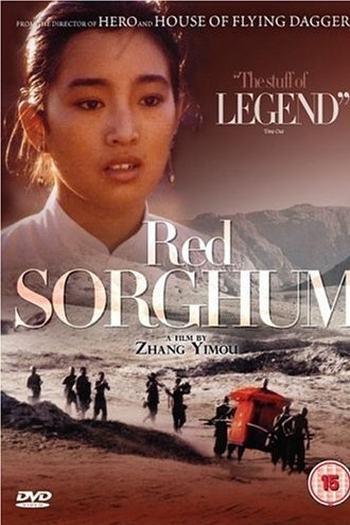  de Filme Sorgo Vermelho (1987)