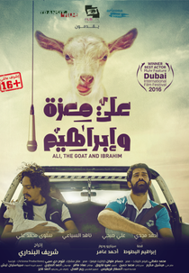 Ali, A Cabra e Ibrahim (Ali, The Goat and Ibrahim)