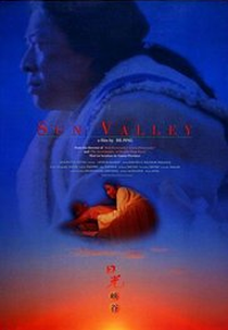 Vale do sol (Ri guang xia gu)